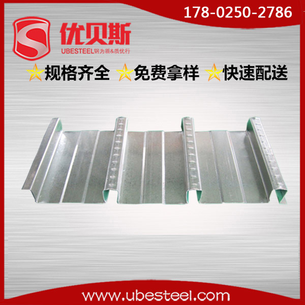 压型钢板YXB48-200-600
